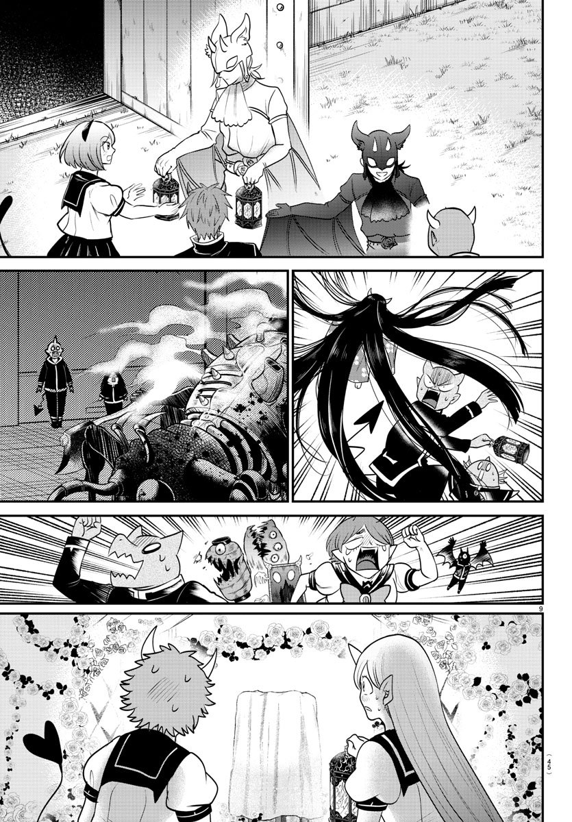 Welcome to Demon School! Iruma-kun, Chapter 348 image 09